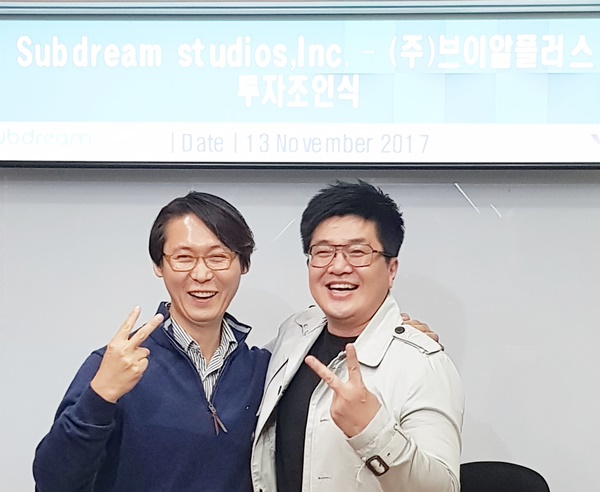 한국 최초 VR방 ‘브이알플러스’ 실리콘밸리 투자받았다 - 게임톡 한국 최초 VR방 ‘브이알플러스’ 실리콘밸리 투자받았다