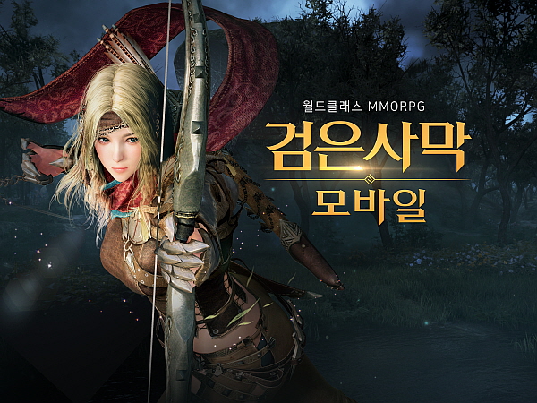 S3i User Manual