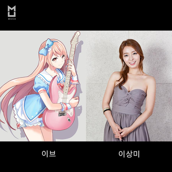 뮤즈메이커 “리듬게임 만들다 특허까지 획득” - 게임톡 뮤즈메이커 “리듬게임 만들다 특허까지 획득”