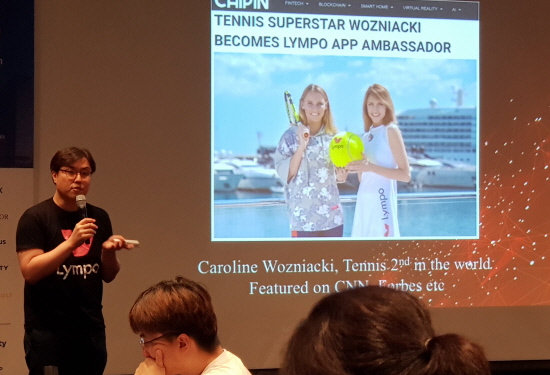 김성민 매니저 "댈러스, '림포 LYM 토큰'에 반한 이유요?" - 뉴스 썸네일 이미지