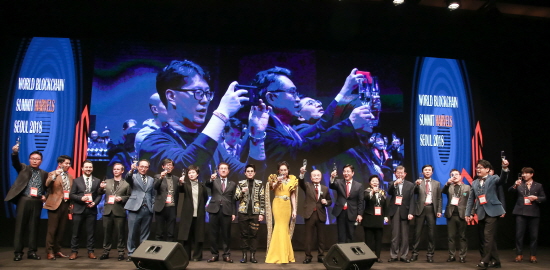 '월드블록체인서밋 마블스 서울 2018' 성황리 개최 - 뉴스 썸네일 이미지