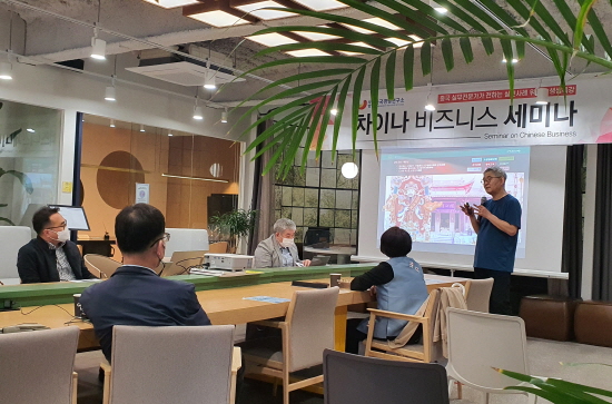 [최종명 중국문화여행 작가. 사진=박명기]