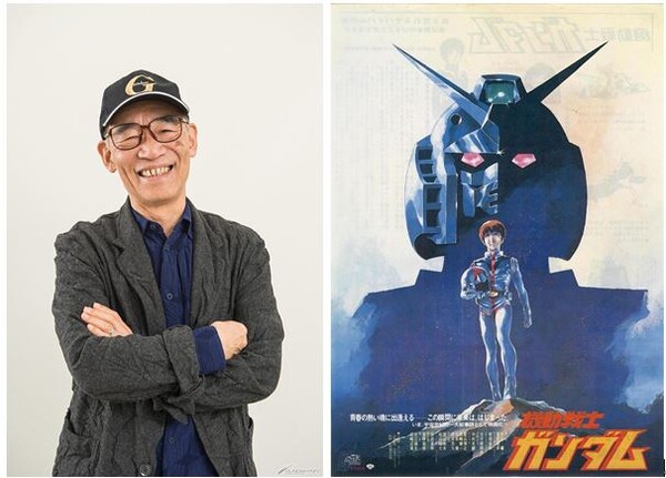 [富野喜幸 - 機動戦士 ガンダムhttps://www.gundam.info/news/hot-topics/01_2967.html]