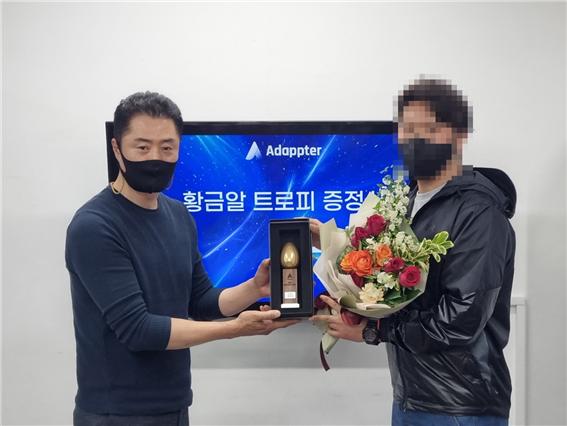 [어댑터 시즌 1위 총 5회 이상, 연속 3 시즌 1위 달성해 명예의 전당에 헌액된 첫 입성자.. 사진=시니스트]