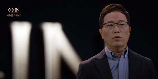 [조계현 카카오게임즈 대표]
