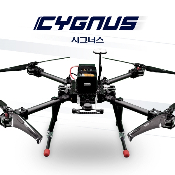 ;한빛소프트 계열사인 '한빛드론'의 자제 개발 드론 '시그너스',. 사진=한빛소프트