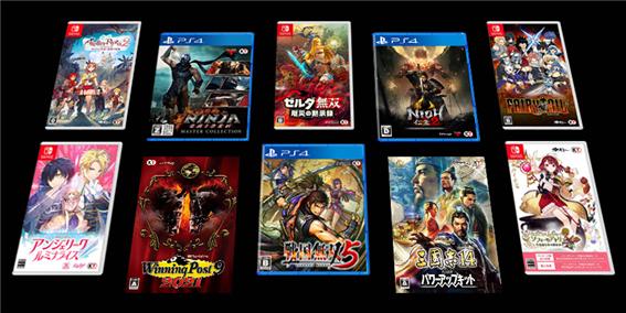 Koei Tecmo 게임들https://www.koeitecmo.co.jp/ir/stock/benefit/