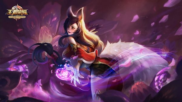 [텐센트의 ‘왕자영요’]