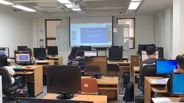 글로벌관광산업 인재 교육을 위한 '국제MICE관광마케터전문가양성' 모습. 사진=부산예일직업전문학교