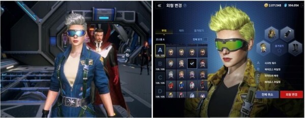 [캡틴 마블 코스튬 커스터마이징]