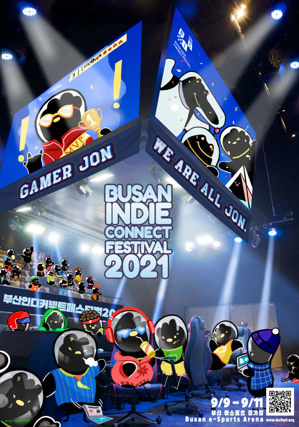 부산인디커넥트페스티벌2021 공식 포스터. 사진=인디페스티벌 사무국