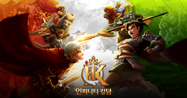 韓中 전략게임 명가들, 올 가을 기대작 쏟아낸다 - 뉴스 썸네일 이미지