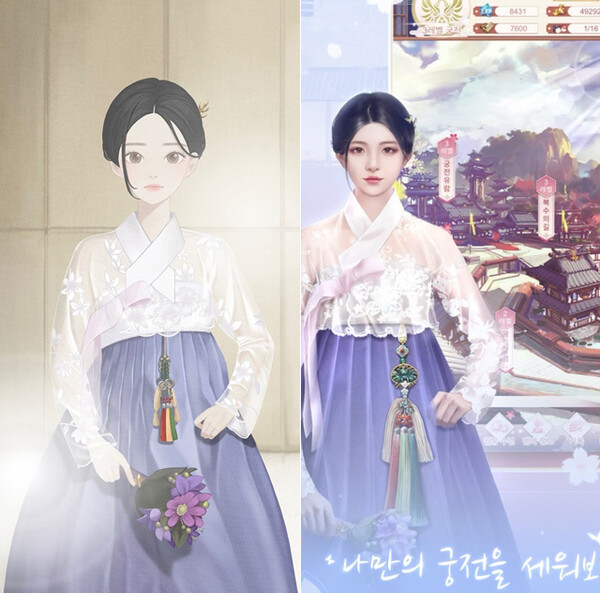 [사진=걸 글로브 백옥수 한복의상(왼쪽)과 중국 게임사가 도용한 한복]