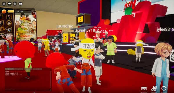  테마파크형 메타버스인 ‘tvN 즐거움랜드’. 사진=유티플러스