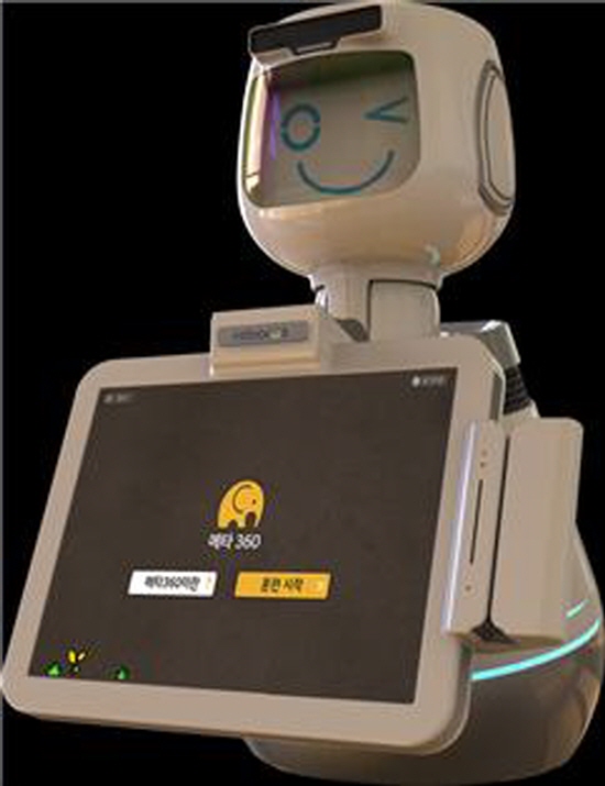 두 회사가 공동개발한 ‘인지훈련 AI감성로봇’ 제품이미지. 사진=씨투몬스터