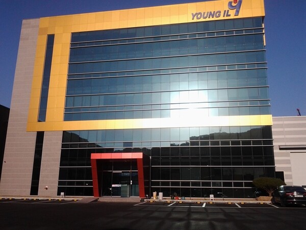 영일엔지니어링이 DMI 위드미로 선정되었다. 사진=영일엔지니어링