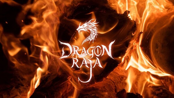 드래곤라자 이미지