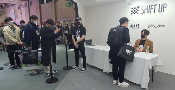 김형태 사인회 현장. 사진=박명기