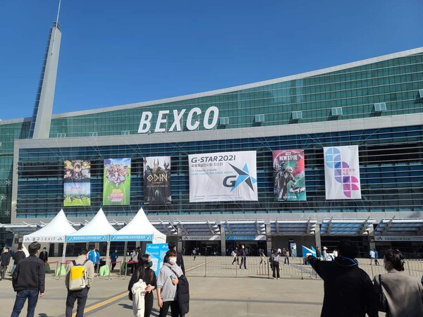 지스타2021이 열리는 부산 벡스코 전경.