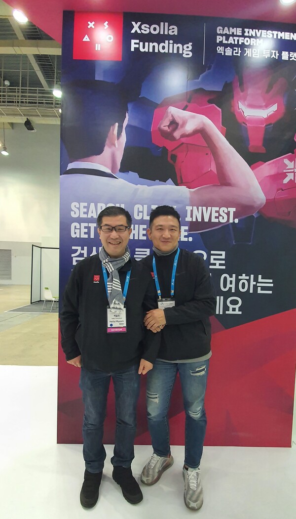 미요시 헤이타와 이주찬 지사장(오른쪽). 사진=박명기