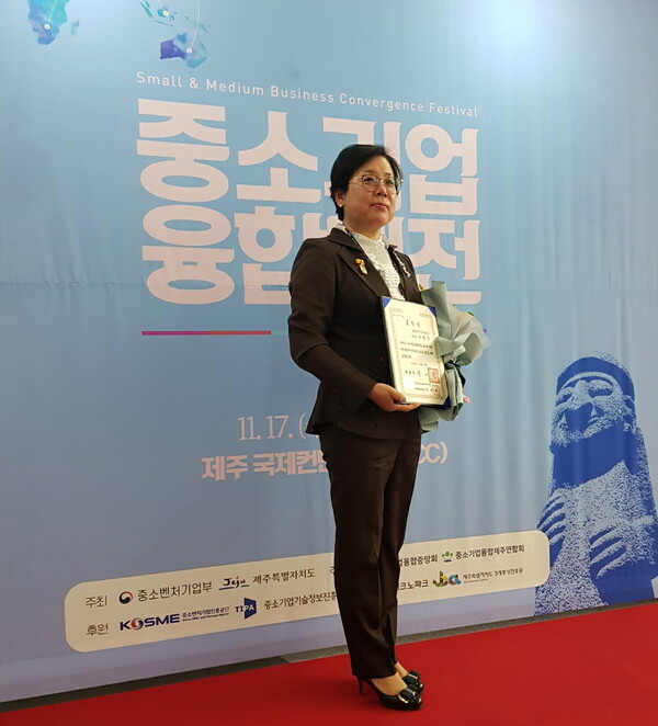 중소기업융합대전에서 대통령상을 수상한 이창은 영일엔지니어링 대표. 사진=영일엔지니어링