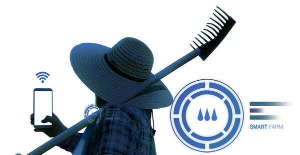 ‘스마트팜 R&D빅데이터 플랫폼’이 시행된다.  사진=스마트팜 홈페이지