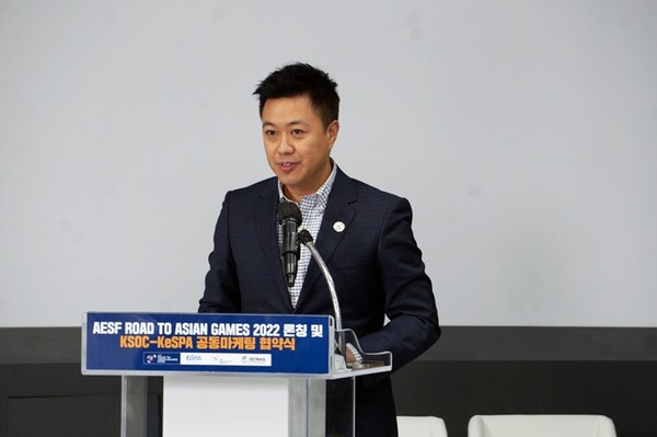 [세바스찬 라우 AESF 사무총장]