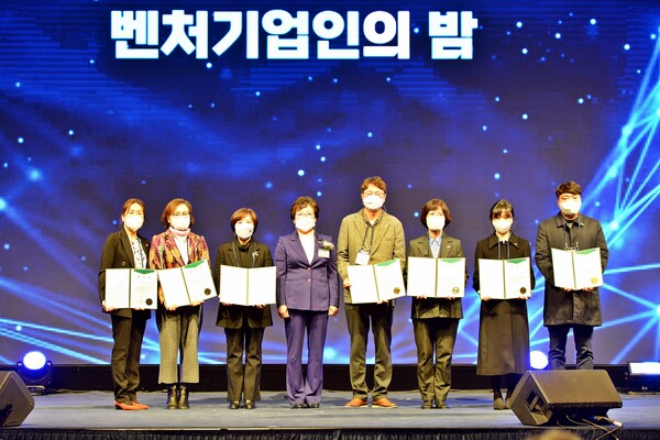 자문위원 위촉식 / 사진=벤처기업협회 대구경북지회 제공