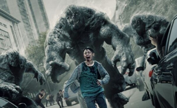 네이버 웹툰 윈작 '지옥'  넷플릭스 . 사진=넷플릭스