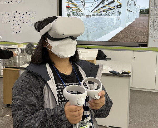 미래농의 메타버스 온라인 연수.