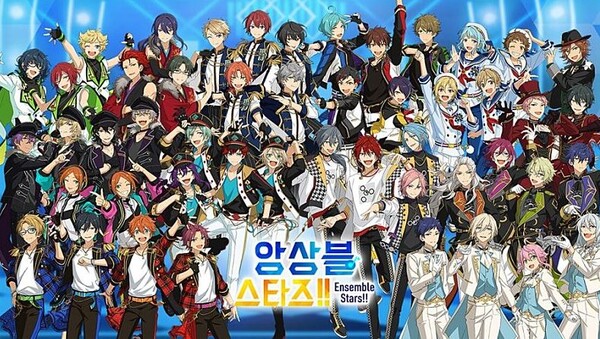 모바일 아이돌 육성 시뮬레이션 게임인 ‘앙상블 스타즈!!