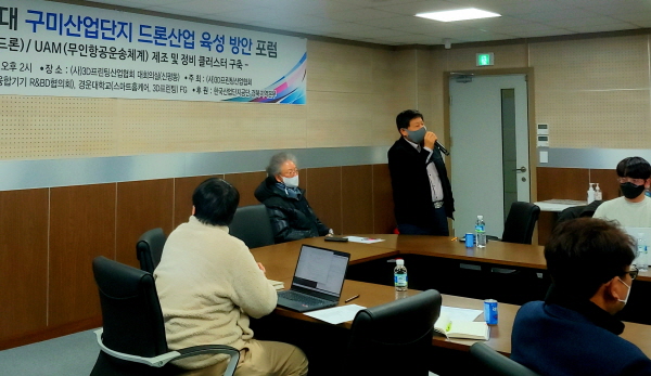 김한수 3D프린팅산업협회장. 사진=3D프린팅산업협회