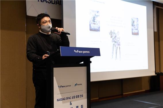 김민석 온페이스게임즈 대표. 사진=온페이스게임즈