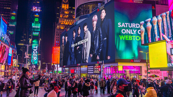 방탄소년단의 미국 뉴욕 맨해튼 타임스퀘어 옥외광고 이미지. 사진=네이버