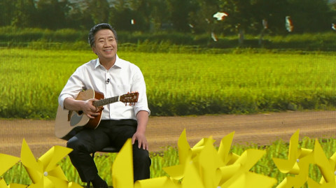 노무현 전 대통령 디지털 휴먼.