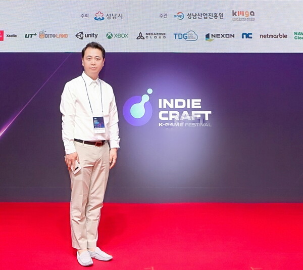 황성익 한국모바일게임협회장 