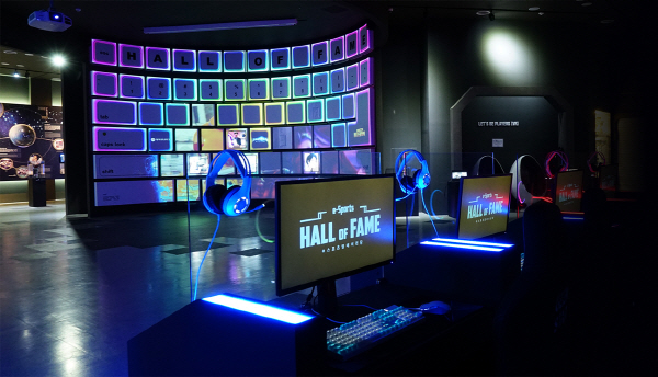 e스포츠 명예의 전당 전경. 사진=한국e스포츠협회