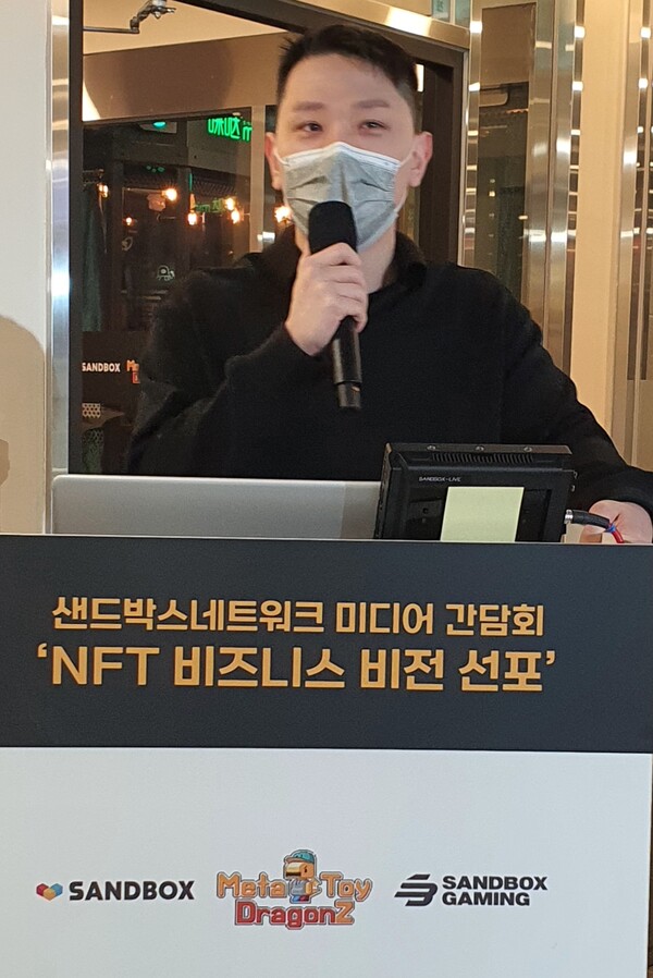 정인모 SBXG 대표. 사진=게임톡