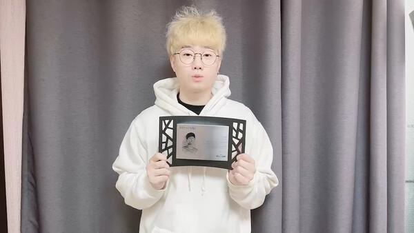 2021 스타즈 - 배틀그라운드 Hansia 한시아