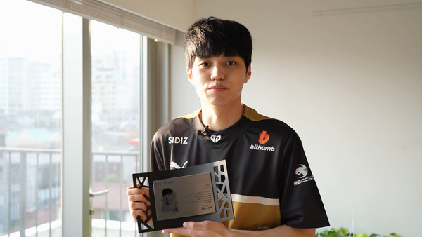 신규 히어로즈 - 배틀그라운드 Renba 서재영