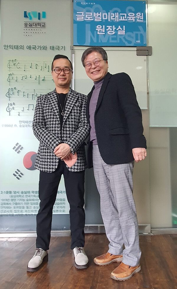 이재홍 숭실대 글로벌미래교육원장과 최삼하 교수(왼쪽). 사진=게임톡