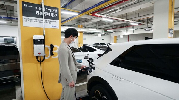 휴맥스모빌리티 전기차 충전 서비스 '휴맥스EV' 사진=휴맥스
