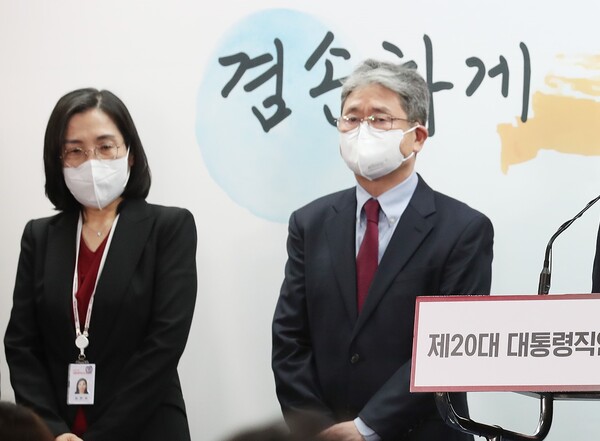 [김현숙 여가부 장관 후보자(왼쪽) 출처: 제20대 대통령직인수위원회]