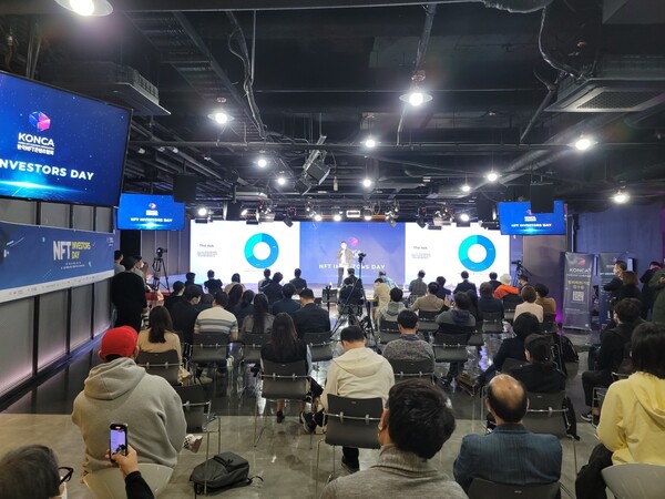 NFT INVESTOR DAY는 NFT 시장 및 한국 콘텐츠의 활성화와 NFT 투자 밋업을 위해 마련한 NFT 투자 IR쇼. 