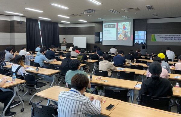 게임 중소기업 탐방 모습. 사진=부산예일직업전문학교