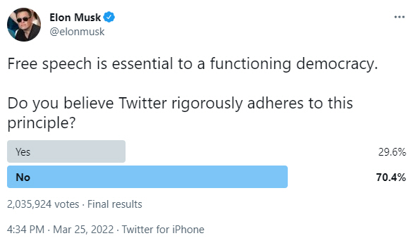 일론 머스크 트위터 내용. 사진=일론 머스크 트위터