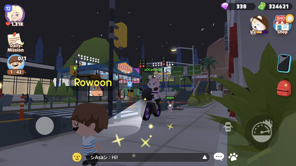 이로운 찾기 퀘스트 유저 스크린샷