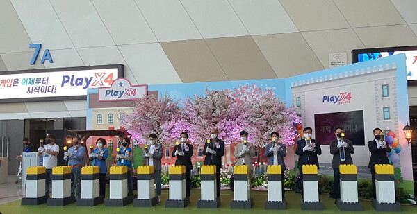 플레이엑스포 개막식. 사진=박명기