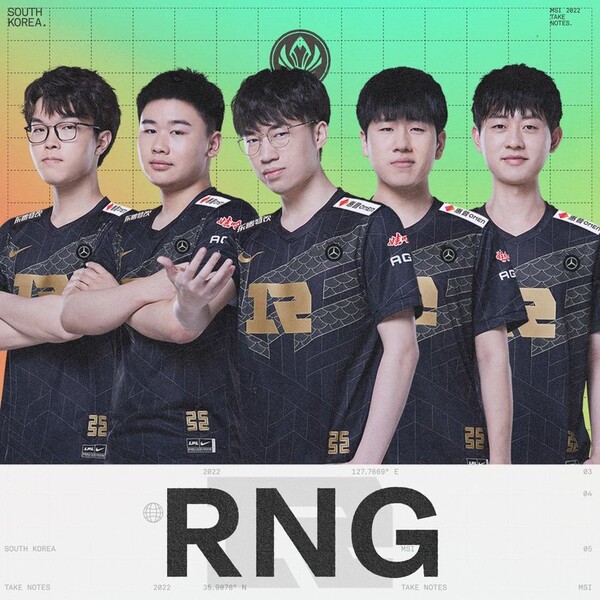 롤드컵, MSI 우승 경력을 모두 갖춘 중국 대표 RNG