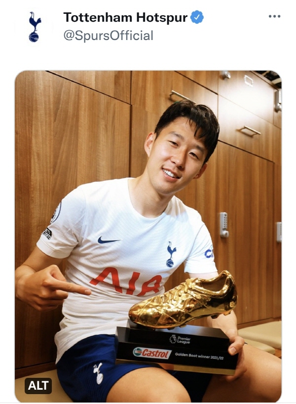 손흥민의 골든부츠. 사진=토트넘 홋스퍼 트위터. 